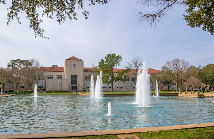 Fontány na campusu University of Houston