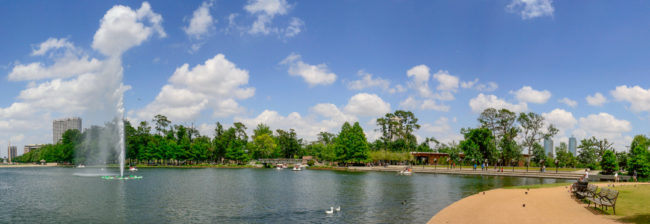 Hermann Park - McGovern Lake